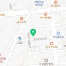 마선생마약국밥 포항흥해점