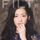 호타루 - 이천시 어재연로37번길 7 | 호타루