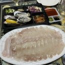 대영호 네이버블로그