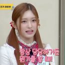 (주)항상 이미지