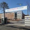 율곡 초등학교 앞 이미지
