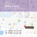 법무법인세영 네이버블로그