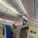 중부-현장-중부-321 | [2312] 인천국제공항 제2여객터미널 ▶ 나고야 주부국제공항 ▶ 메이테츠 나고야역 (진에어,뮤스카이)