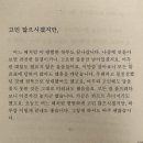 현진헬스클럽 | 2025