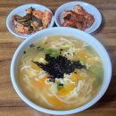 문산수억고등학교 | 파주에서 오래된 분식 맛집으로 유명한 곳, 문산 니케분식
