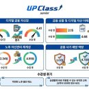 148 뉴스프리존