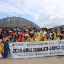 자매농장 이미지