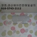 윤성아파트 이미지