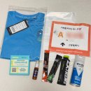 장미모텔 | 2026 고양 하프 마라톤 5k 후기 | 신청, 기념품, 고양 종합 운동장 숙소, 날씨, 이벤트 부스