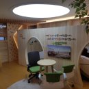 대신119안전센터 이미지