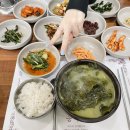 금미정 | 21, nov, gyeongju.