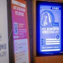 덕인의원 이미지