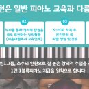 코드런 - 파주시 | 코드런