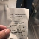 [모로코] 라바트 살레 공항 도착 후기 | 모로코 입국 심사부터 유심, 수수료 무료 ATM, 교통편까지