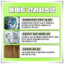 서울성형외과의원 | 서울 쌍꺼풀 수술 잘하는 성형외과 후기 붓기 관리 및 빨리 빼는법?