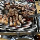 금동참숯화로구이 이미지