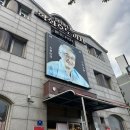 31140-7-55-41 | 천안 신부동 버터떡 호두과자 19일 일요일 7시 120번대 할머니학화호도과자 본점 오픈런 후기