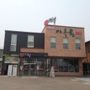 이비가짬뽕파주 | [김포맛집?] 장기동 유니클로 옆 이비가 짬뽕 짜장 실제후기