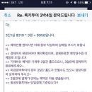 오케이 투어 이미지