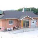 엑스포경로당 이미지