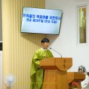 20251019.연중 제29주일(전교주일)주임 신부님 강론 이미지
