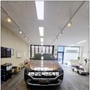 삼성덴트공업사 | 곤지암 판금 부분도색 문콕 덴트 외형복원 원스톱 시공 한곳에서 가능한 샵 싼타페tm 차종 작업 후기