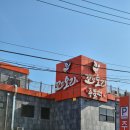 양촌오리 | [김포양촌] 오리주물럭 맛집!! "꼬꼬오리주물럭" 내돈내산 후기