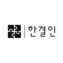 (주)부발물류센터 - 12304 | (주)부발물류센터