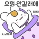 임안과의원 이미지