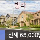 서래공인중개사사무소 이미지