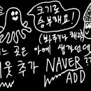 일죽24시레저사우나 이미지