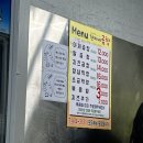 노원-공릉-3121 | 공릉역 가성비맛집 추천 [찬이네곱창/공릉역 쌀빵집]