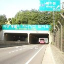 생태이동통로 이미지
