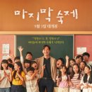 에스더블유㈜ 이미지