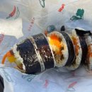 소담김밥 이미지