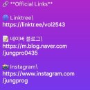 주식회사 태산시스템즈