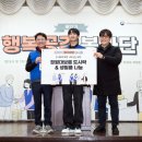 행복배달도시락 이미지