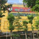 선사엔조이 이미지