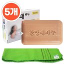 세신약국 이미지