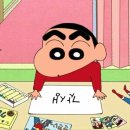 본주짓수오산갈곶 | 6월 기록 (햅쌀와플, 친구 주짓수 체험, 클라이밍, SOILL 암벽화, 두근두근타운, 불렛저널)