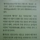 지리산빨치산토벌전시관 Daum카페