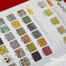 규식농장 이미지