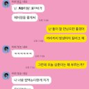 씨제이올리브영(주)평택소사벌점 | 동탄 산척동 맛집 효돈까스 내돈내산 리뷰. 오늘 하루 징하게 얻어먹었다