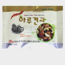 넛츠 앤 팜스 이미지