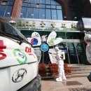 대전중앙침례교회 이미지