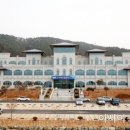 유한회사 대한관광
