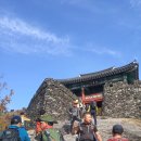 산성등산로3 이미지