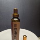 원광대학교 대학원 | [알부민추천] 설 명절 부모님선물 1순위! 박병림의 원광알부민골드 찐후기