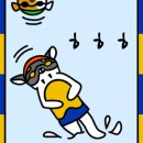 어스플레잉 수영 이미지