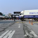 개성가는길 이미지